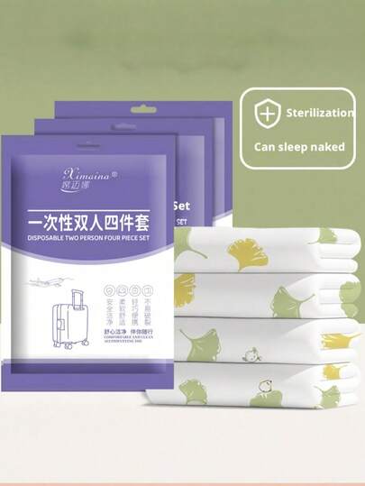 4pcs/Set Disposable Travel Bedding, Suitable For All Seasons, Individually Packaged, Portable And Hygienic. Ginkgo Leaf Pattern, Thicker Non-Woven Fabric, Disposable Sheets, Duvet Cover, Pillowcase, Best For Traveling