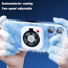 最新款TL26手机散热器，配备炫彩灯光显示屏，可实时滚动显示温度和电量。由于没有内置电池，因此需要电源才能运行。该设备需要超过15W（5V-3A）的功率才能正常工作。 - 白色 - 查看 2