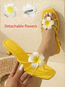 Women's Fashion Summer Yellow Striped Hibiscus Decor Kitten Heel Slide Sandals, Suitable For Daily, Vacation, Beach, Date And Other Occasions - Yellow With Frangipani - View 3