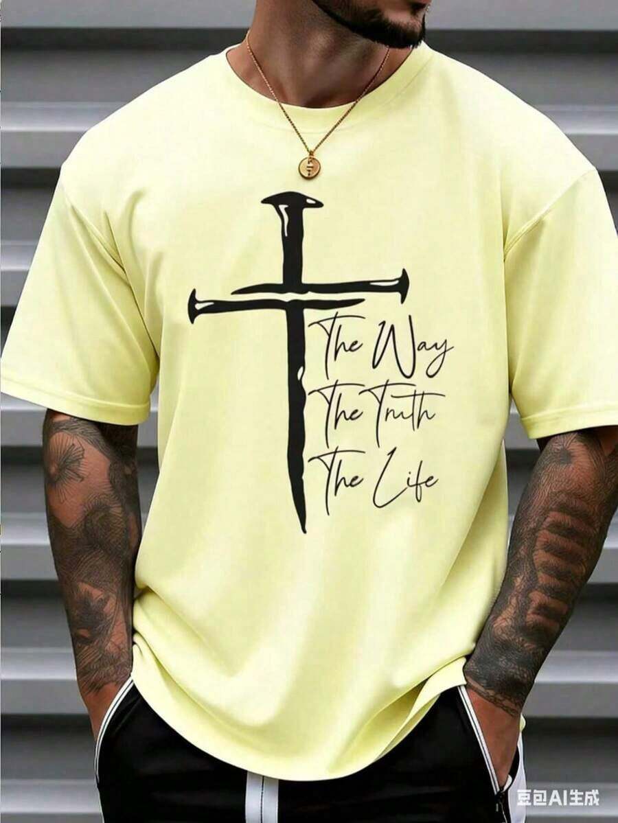 Men's Christian Faith Graphic T-Shirt - The Way The Truth The Life Cross Design, % Cotton Breathable Regular Short Sleeve T-Shirt, Suitable For Spring Summer Casual And Outdoor Wear, Religious Theme Clothing, Casual Wear Bold Graphic T-Shirt Comfortable Style, Christian T-Shirt - Unisex Plus Size Top - 黃色 - 查看 1