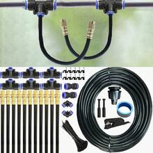 Universal Brass Atomizing Nozzle Set, Garden Atomizing Irrigation Cooling Quick Plug Humidifier, Adjustable Nozzle, Suitable For Lawns, Lawn Automatic Drip Irrigation Systems, Potted Greenhouses - Automatic Irrigation Kit - View 2