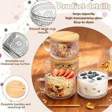 1/2个复古玻璃牛奶杯，透明浮雕茶杯，带盖和勺子，适用于卡布奇诺、拿铁、麦片、酸奶、饮料，母亲节礼物 - 彩色 - 查看 4