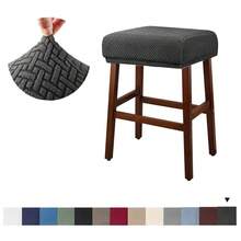 Durable Elastic Square Stool Cover Washable Anti-Slip Jacquard Slipcover Anti-Dirt Rectangle Bar Stool Cover - Multicolor - View 5