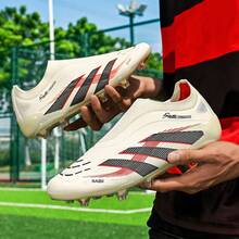 男士足球鞋，适用于天然草坪和人造草坪 - 香檳色 - 查看 2