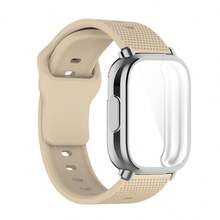 Case+Soft Silicone Strap For Watch 5 Active Band TPU Soft Case Screen Protector Compatible With Watch 5 Lite Sports Band - Redmi Watch 5Active - View 12