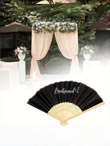 1pc Bamboo Folding Fan, Portable Wedding Bride Bridesmaid Party Favor Decoration - Folding Fan - View 5