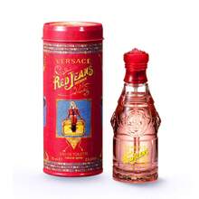 Versace Perfume - Fresh - View 3