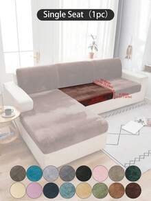 1 件纯色银狐绒弹力沙发坐垫套，防尘装饰沙发保护套，适用于酒店、卧室、客厅沙发，深灰色、黑色、香槟色 - 咖啡棕 - 查看 17