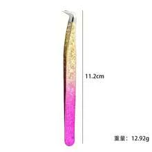 1支蓝色冰花镊子，多功能双头美甲镊子，带硅胶印章棒 - 彩色 - 查看 5