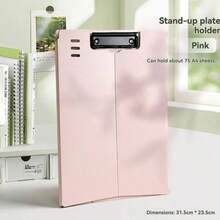 新款A4折叠支架写字板、考试写字板、学生考试板、办公会议文件袋、学校及学习用品 - A4 - 查看 13