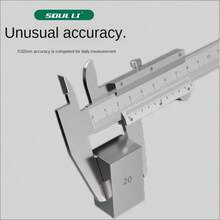 1pc High Precision Vernier Caliper, 0-6 Inch/0-150mm, Manual Sliding Measurement Tool, Accuracy 0.02mm/0.001 Inch, Durable Carbon Steel Structure, No Battery Required, Manual Operation For Precise Measurement, Engineering Caliper With Clear Scale Design - A - View 3