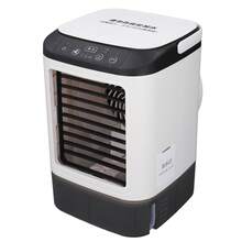 Aire acondicionado portátil - Enfriador de aire evaporativo de 900ML con 7 colores LED, humidificador de 2 niveles y ventilador de enfriamiento de 3 velocidades - Más - Ver 10