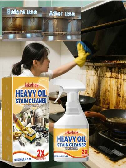 jakehoe Limpiador desengrasante de cocina, adecuado para limpiar grasa pesada y manchas resistentes en campanas y estufas de cocina. Un gran regalo para familiares y amigos durante las vacaciones. Incluye esponja (se envía modelo aleatorio antiguo/nuevo)