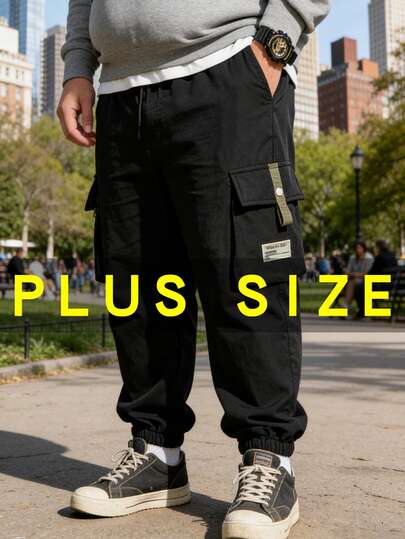 加大码男士工装裤，超大宽松休闲裤，欧美军装风抽绳裤，百搭休闲运动裤！户外旅行，日常休闲