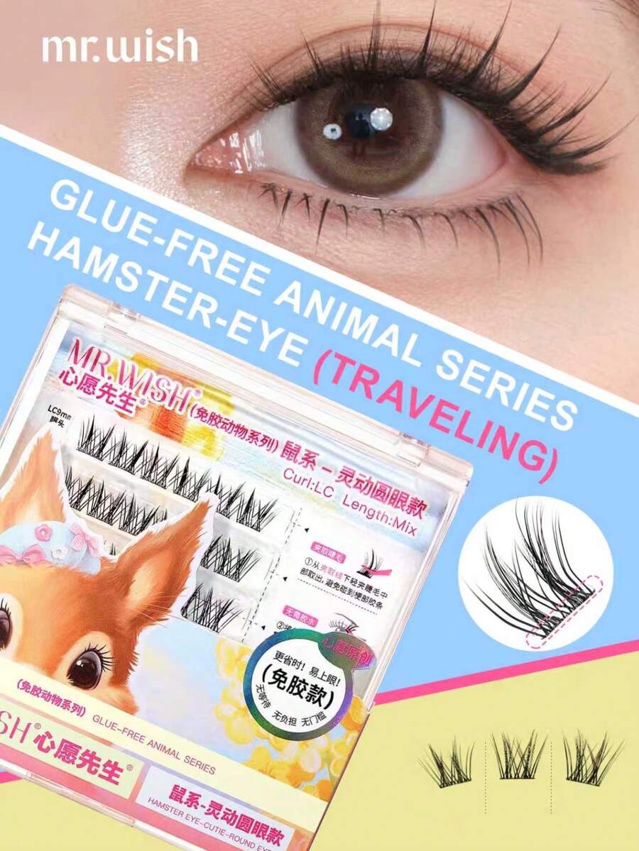 12 Cặp Lông Mi Hình Động Vật - Dòng Chuột - Lông Mi Chuột Kích Thước Du Lịch Mắt Tròn Sống Động, Phù Hợp Cho Người Mắt Đơn, Người Mới Bắt Đầu, Người Lười, Lông Mi Dày & Cong Phân Đoạn Chân Thực, Lông Mi Giả MR.WISH