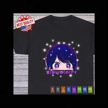 Kawaii Ai Hoshino, Oshi No Ko Shirt Waifu Girl, Anime Clothing Manga Japanese - 黑色 - 查看 8