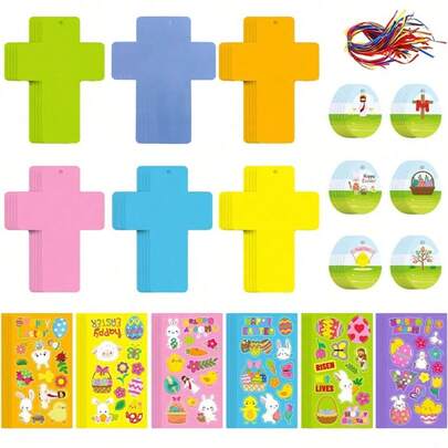 Bộ 24 miếng dán trang trí trứng Phục Sinh tự làm hình thánh giá - Bao gồm miếng dán, ruy băng, thẻ cảnh; Phụ kiện trang trí treo Phục Sinh tự làm, Trang trí tiệc Phục Sinh treo, Trang trí cây/vòng hoa Phục Sinh tự làm, Quà lưu niệm treo Phục Sinh, Trò chơi tự làm cho tiệc Phục Sinh, Phụ kiện treo hộp quà Phục Sinh, Quà tặng khách dự tiệc Phục Sinh, Vật dụng trang trí sự kiện mùa xuân, Phụ kiện trang trí chủ đề mùa xuân.