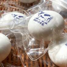 牛奶挤压玩具 - 慢回弹牛奶 - 液体挤压 - 慢回弹 - 粘袋玩具 - 挤压 - 解压 - 发泄玩具 - 仿真食物玩具 - 生日礼物 - 完美礼物 - 礼品 - 收藏展示 - 彩色 - 查看 5