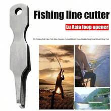Ring Opening Mini Pliers Quick Split Rings Opener Tool Fishing Line Tweezers Fake Bait Opener Outdoor Fishing Tools - Multicolor - View 6