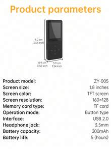 1个便携式MP3/MP4音乐播放器，带1.8英寸屏幕和4GB存储卡 - 黑色 - 查看 9