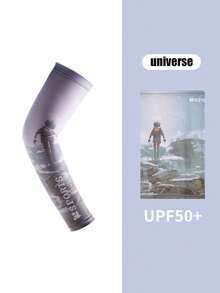 1 双星空印花休闲涤纶袖套，透气防晒，男士适用，春夏款 - A - 查看 10