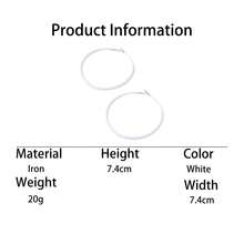复古时尚喷漆白色圆环耳环，百搭饰品设计，女士礼物 - 白色 - 查看 7