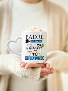 父亲节文字印花陶瓷咖啡杯（1个），父亲节礼物，适合盛装夏季和冬季饮品，家居厨房用品，生日礼物 - 彩色 - 查看 7