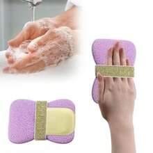 2-In-1 Double-Sided Exfoliating Bath Sponge Bag, Bathing Sponge Soap Bag, Body Scrubber Shower Loofah (12x8.5cm) - View 5