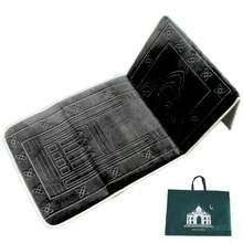 Luxury Back Rest Medical Prayer Mat Rug Carpet Recline-Chair Muslim ...