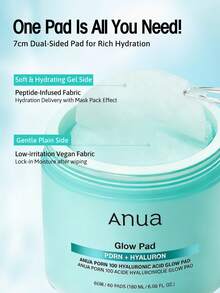 Anua PDRN 100 玻尿酸亮采保濕棉片，含 PDRN、玻尿酸、胜肽與 7D 維生素膠原蛋白，提升彈性與光澤，改善乾燥與暗沉，瞬效補水，舒緩乾燥 - 100玻尿酸亮膚棉片 - 查看 3