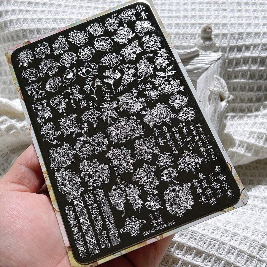 美甲印花板、火焰图案印花模板、指甲油印花模具、美甲印花硅胶印章、美甲工具