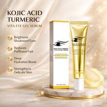 熊猫眼霜，减少眼部皱纹，适合日常眼部护理 - Retinol - 查看 1