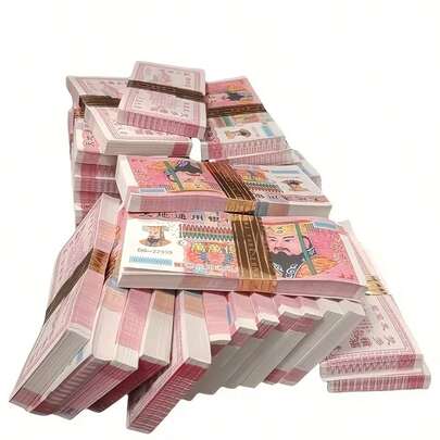 2pcs Traditional Ancestor Money, Synthetic Paper Material, Decorative Blessing Supplies, Suitable For All Seasons