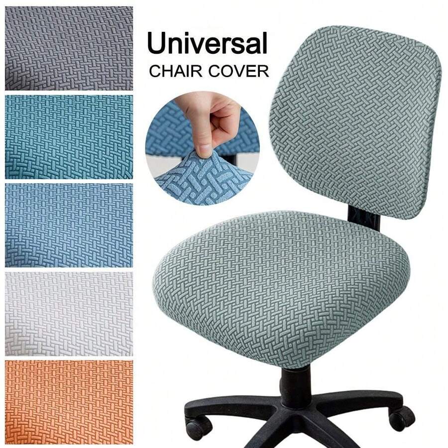 2件套 现代弹力分体式办公椅套 透气防污提花扶手椅座套 可拉伸可拆卸电脑椅套 升降旋转椅套 家用及办公用 - 彩色 - 查看 1