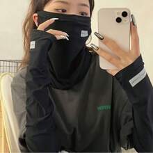 夏季冰袖手套、面罩、反光设计宽松袖套，男女通用，适合户外骑行 - 多色 - 查看 2