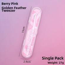 卡通假睫毛镊子 不锈钢加厚假睫毛嫁接工具 不变形 防锈 - 彩色 - 查看 4