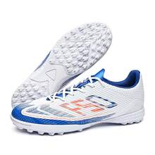 男士 TF 人造草足球鞋 男女通用舒适足球训练鞋 防滑成人足球鞋 - 白色 - 查看 3