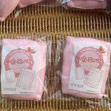 2026新款草莓挤压玩具，超柔软慢回弹挤压玩具，可爱挤压玩具礼品，放松减压，适合作为生日礼物送给家人，节日派对惊喜礼包 - 彩色 - 查看 4