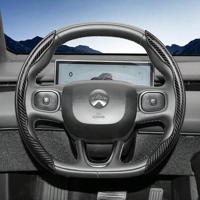 Hocasen For NIO Segmented Carbon Fiber Steering Wheel Cover Sporty Style Non-Slip Comfortable Grip Quick-Install Design All-Season Compatibility For ET5/ET5T/ET7/EL6/EL7/EL8/EC6 Black Blue Silver Red White