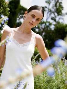 Offvia Sexy Lace-Panel Women's Nightgown Lightweight Loungewear Backless Adjustable Straps Halter Nightdress - White - View 8