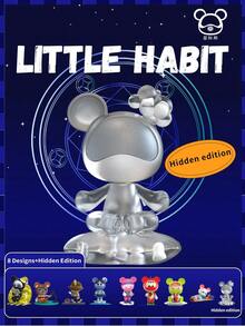 兴吉雄盲盒玩具 | LITTLE HABIT | 盲盒收藏品 | 儿童及成人盲盒玩具套装 - 每盒一个玩偶 - 款式随机发货 - 彩色 - 查看 8