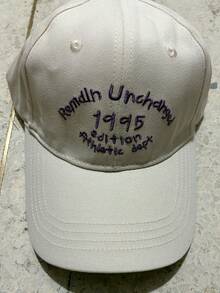 1pc Women's Solid Color Embroidered Letter Summer Baseball Cap - UV Protection, Quick Dry, Suitable For Cycling, Volleyball, Running - A - View 10