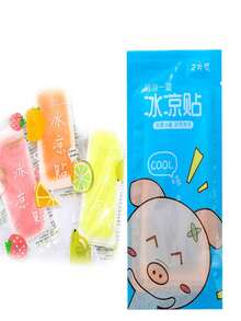 100片（2片/包）清凉薄荷贴纸，清爽解暑，夏季旅行必备 - 冰貼 - 查看 4