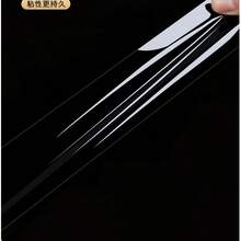 OFITURIA 透明包装胶带，适用于纸箱包装和搬运 - 安全密封，包装（48mm x 60m - 透明，3 卷） - 圓形 - 查看 8