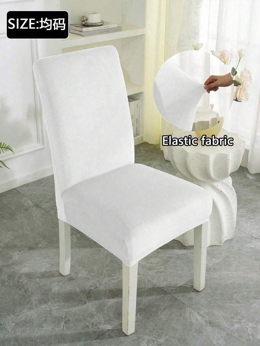 1件装/4件装，天鹅绒餐椅套 - 柔软、可水洗、弹性好且贴合度高的椅套，无印花设计，餐椅套，宴会椅套，涤纶混纺面料，弹性贴合，适用于家庭、餐厅、宴会等场合，也适用于圣诞节和其他各种节日。 - 白色 - 查看 1
