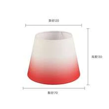 1/2 pièces Abat-jour plat mini dégradé, abat-jour de lampe de bureau en tissu, abat-jour décoratif amovible pour chambre à coucher, mariage, hôtel, décoration de la maison, accessoires de lampe sur pied - nuance de lumière dégradée - Voir 17