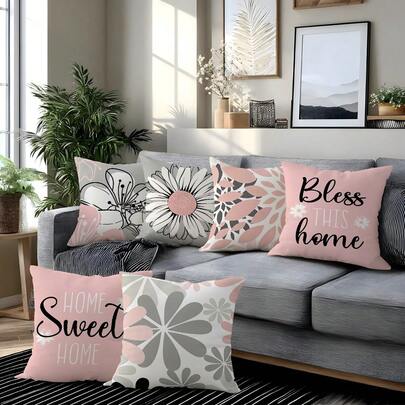 MEMNUN 6件套现代简约灰粉色几何雏菊印花抱枕套（不含枕芯），尺寸：17.7*17.7英寸（45*45厘米）/19.69*19.69英寸（50*50厘米）/15.75*15.75英寸（40*40厘米），单面印花，印有“家，甜蜜的家”和“祝福这个家”字样，现代家居装饰涤纶抱枕套，适用于沙发、床、客厅、卧室、汽车、办公室、酒店等场所，四季皆宜，是馈赠亲朋好友的完美礼物。