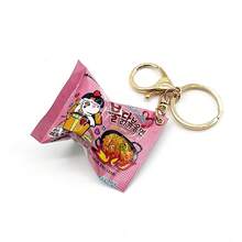 韩国仿真零食袋钥匙扣火鸡面方便面吊坠趣味食品微缩模型 - 彩色 - 查看 13