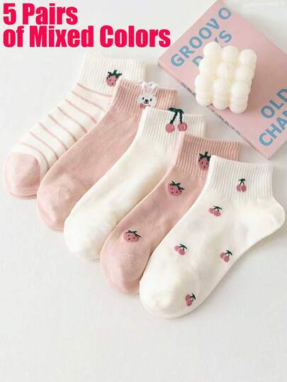 5 pares de calcetines tipo barco de malla para primavera/otoño, estilo coreano Ins japonés, transpirables y absorbentes, versátiles y lindos con estampado de frutas, hasta el tobillo, estilo deportivo blanco