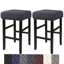 Durable Elastic Square Stool Cover Washable Anti-Slip Jacquard Slipcover Anti-Dirt Rectangle Bar Stool Cover - Multicolor - View 1
